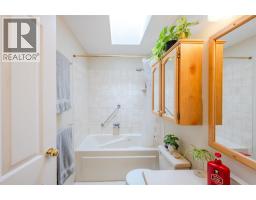 3096 South Main Street Unit# 25, Penticton, BC V2A8C2 Photo 31