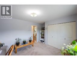 3096 South Main Street Unit# 25, Penticton, BC V2A8C2 Photo 35