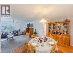 3096 South Main Street Unit# 25, Penticton, BC V2A8C2 Photo 13