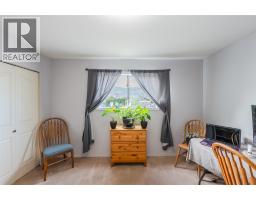 3096 South Main Street Unit# 25, Penticton, BC V2A8C2 Photo 34