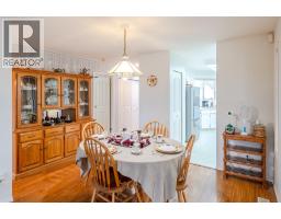 Dining room - 3096 South Main Street Unit# 25, Penticton, BC V2A8C2 Photo 9