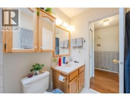 3096 South Main Street Unit# 25, Penticton, BC V2A8C2 Photo 32