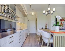 230 - 120 Harrison Garden Boulevard, Toronto, ON M2N0H1 Photo 11