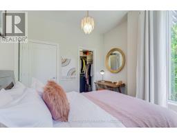 230 - 120 Harrison Garden Boulevard, Toronto, ON M2N0H1 Photo 13