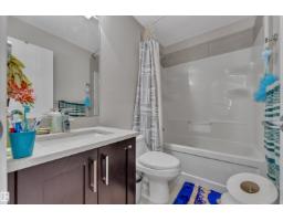 6529 172 Av Nw, Edmonton, AB T5Y3R1 Photo 18