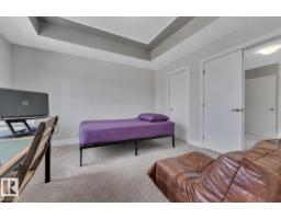 6529 172 Av Nw, Edmonton, AB T5Y3R1 Photo 21