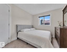 6529 172 Av Nw, Edmonton, AB T5Y3R1 Photo 23