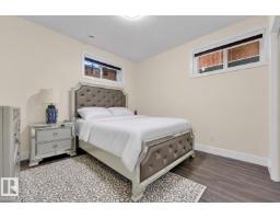 6529 172 Av Nw, Edmonton, AB T5Y3R1 Photo 31