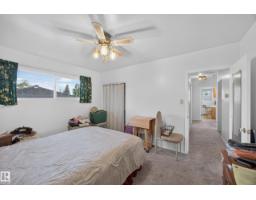 4402 116 Av Nw Nw, Edmonton, AB T5W0X2 Photo 13