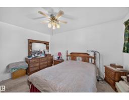 4402 116 Av Nw Nw, Edmonton, AB T5W0X2 Photo 15
