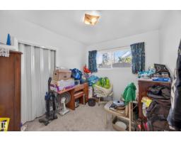 4402 116 Av Nw Nw, Edmonton, AB T5W0X2 Photo 16