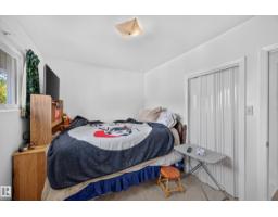 4402 116 Av Nw Nw, Edmonton, AB T5W0X2 Photo 19