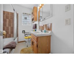 4402 116 Av Nw Nw, Edmonton, AB T5W0X2 Photo 20