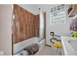 4402 116 Av Nw Nw, Edmonton, AB T5W0X2 Photo 21