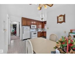 4402 116 Av Nw Nw, Edmonton, AB T5W0X2 Photo 24