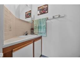 4402 116 Av Nw Nw, Edmonton, AB T5W0X2 Photo 34