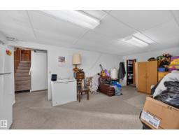 4402 116 Av Nw Nw, Edmonton, AB T5W0X2 Photo 38