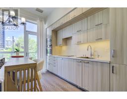 230 - 120 Harrison Garden Boulevard, Toronto, ON M2N0H1 Photo 6
