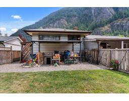 19865 Peter Street, Hope, Hope, BC V0X1L2 Photo 26