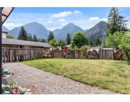 19865 Peter Street, Hope, Hope, BC V0X1L2 Photo 35