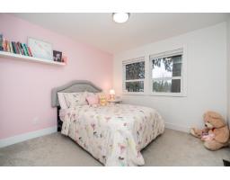 2140 127a Street, Surrey, BC V4A3S9 Photo 16