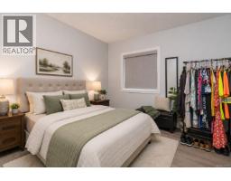 Great room - 3205 Douglas St, Chemainus, BC V0R1K2 Photo 14