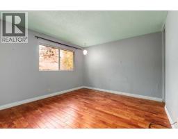 Other - 3147 Palliser Drive Sw, Calgary, AB T2V4G7 Photo 12