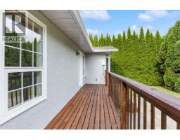 602 Willms Road, Kelowna, BC V1W1B6 Photo 42