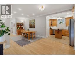 1 1200 Richardson St, Victoria, BC V8V2E1 Photo 10