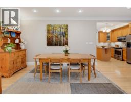 1 1200 Richardson St, Victoria, BC V8V2E1 Photo 11