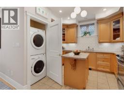 1 1200 Richardson St, Victoria, BC V8V2E1 Photo 15