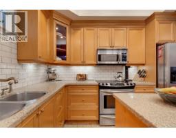 1 1200 Richardson St, Victoria, BC V8V2E1 Photo 16