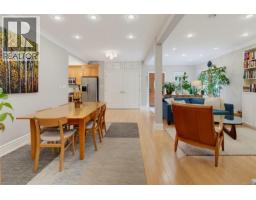 1 1200 Richardson St, Victoria, BC V8V2E1 Photo 17