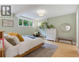 1 1200 Richardson St, Victoria, BC V8V2E1 Photo 18