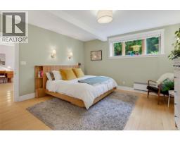 1 1200 Richardson St, Victoria, BC V8V2E1 Photo 19