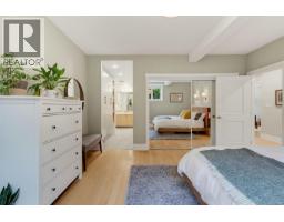 1 1200 Richardson St, Victoria, BC V8V2E1 Photo 20