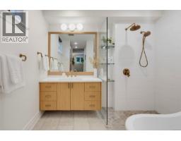 1 1200 Richardson St, Victoria, BC V8V2E1 Photo 22