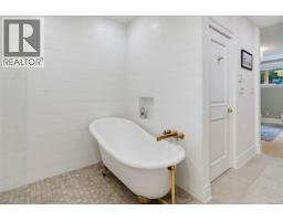 1 1200 Richardson St, Victoria, BC V8V2E1 Photo 24