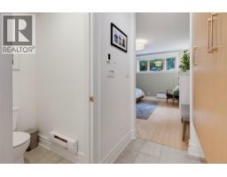 1 1200 Richardson St, Victoria, BC V8V2E1 Photo 25