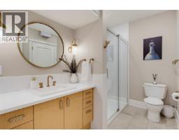 1 1200 Richardson St, Victoria, BC V8V2E1 Photo 26