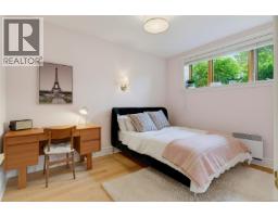 1 1200 Richardson St, Victoria, BC V8V2E1 Photo 27
