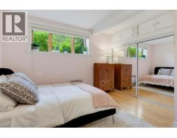 1 1200 Richardson St, Victoria, BC V8V2E1 Photo 28