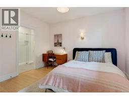 1 1200 Richardson St, Victoria, BC V8V2E1 Photo 29