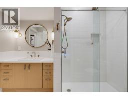 1 1200 Richardson St, Victoria, BC V8V2E1 Photo 30