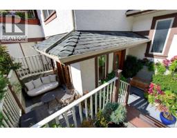 1 1200 Richardson St, Victoria, BC V8V2E1 Photo 36