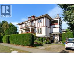 1 1200 Richardson St, Victoria, BC V8V2E1 Photo 38