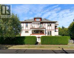 1 1200 Richardson St, Victoria, BC V8V2E1 Photo 39