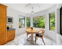 7269 150a Street, Surrey, BC V3S7A8 Photo 14