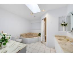 7269 150a Street, Surrey, BC V3S7A8 Photo 24