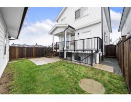 16782 21a Avenue, Surrey, BC V3Z0M3 Photo 15